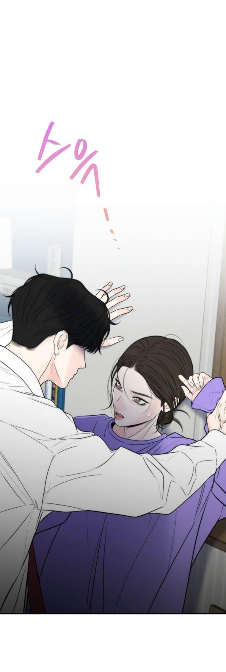 Манга Граница - Глава 37 Страница 34