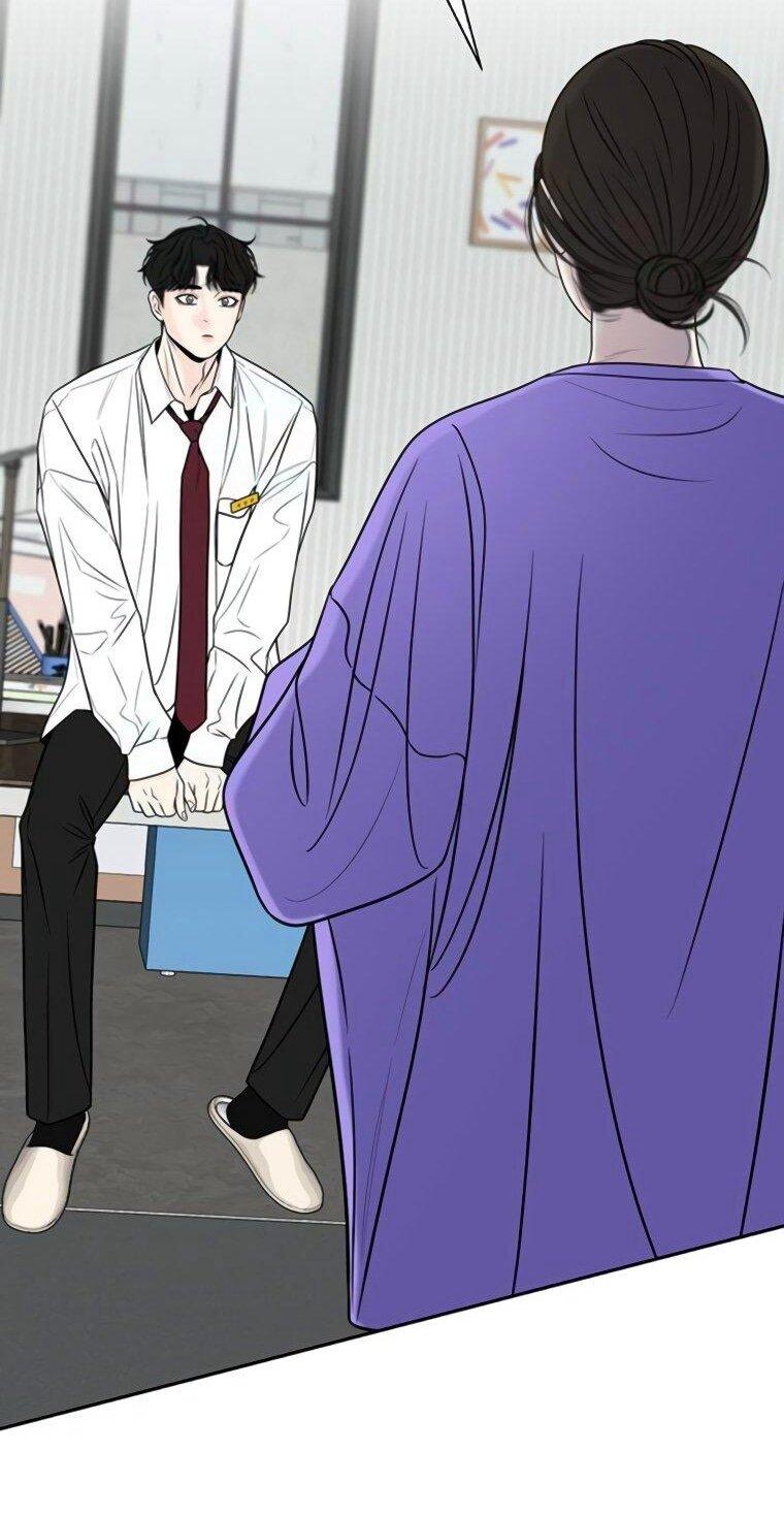 Манга Граница - Глава 37 Страница 12