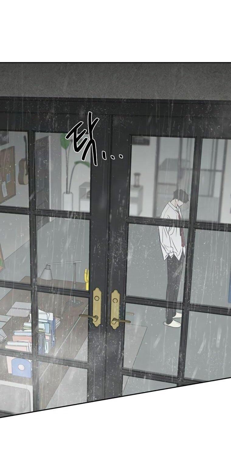 Манга Граница - Глава 37 Страница 43