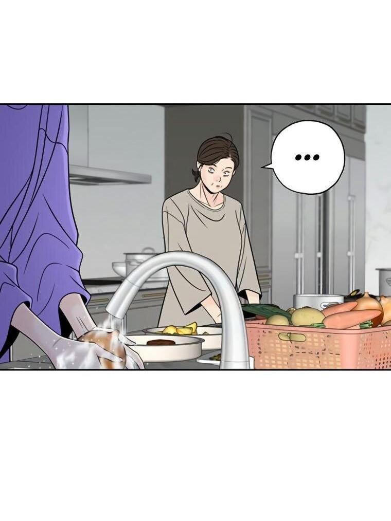 Манга Граница - Глава 36 Страница 8