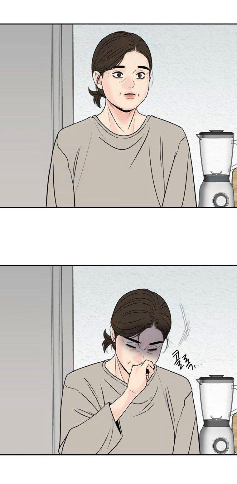 Манга Граница - Глава 36 Страница 14