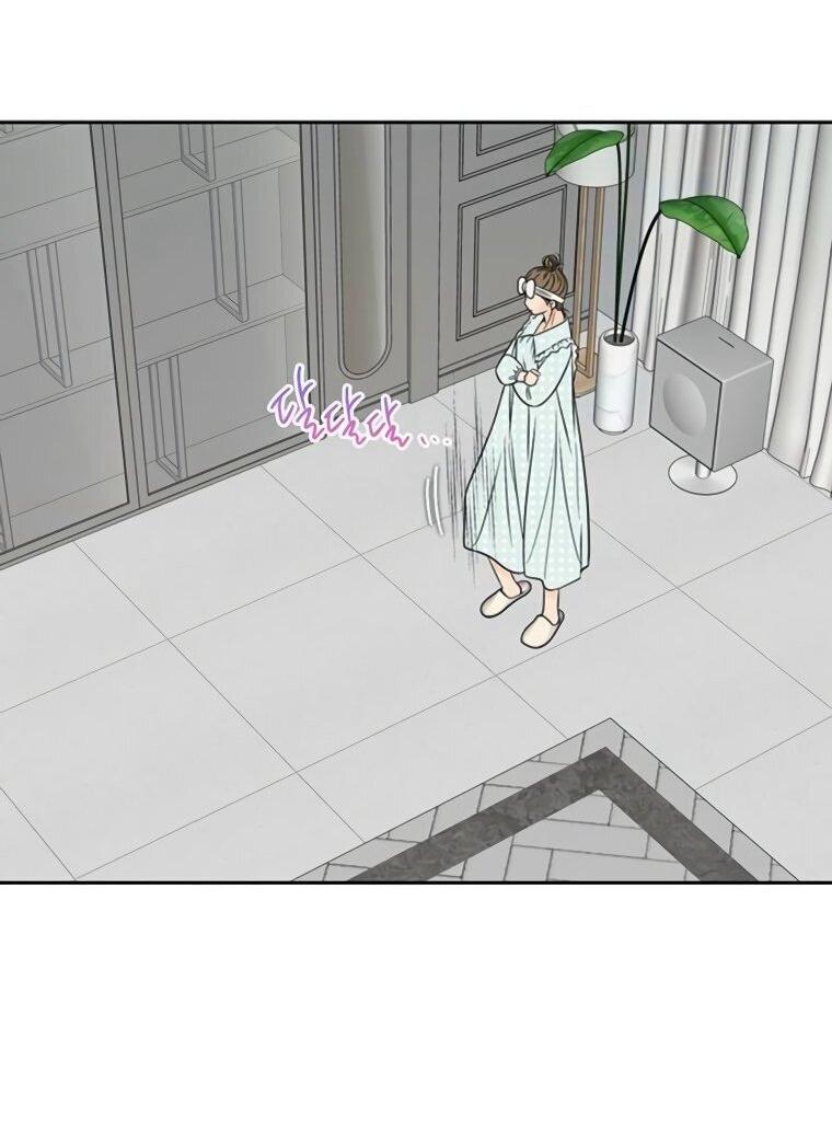 Манга Граница - Глава 36 Страница 17