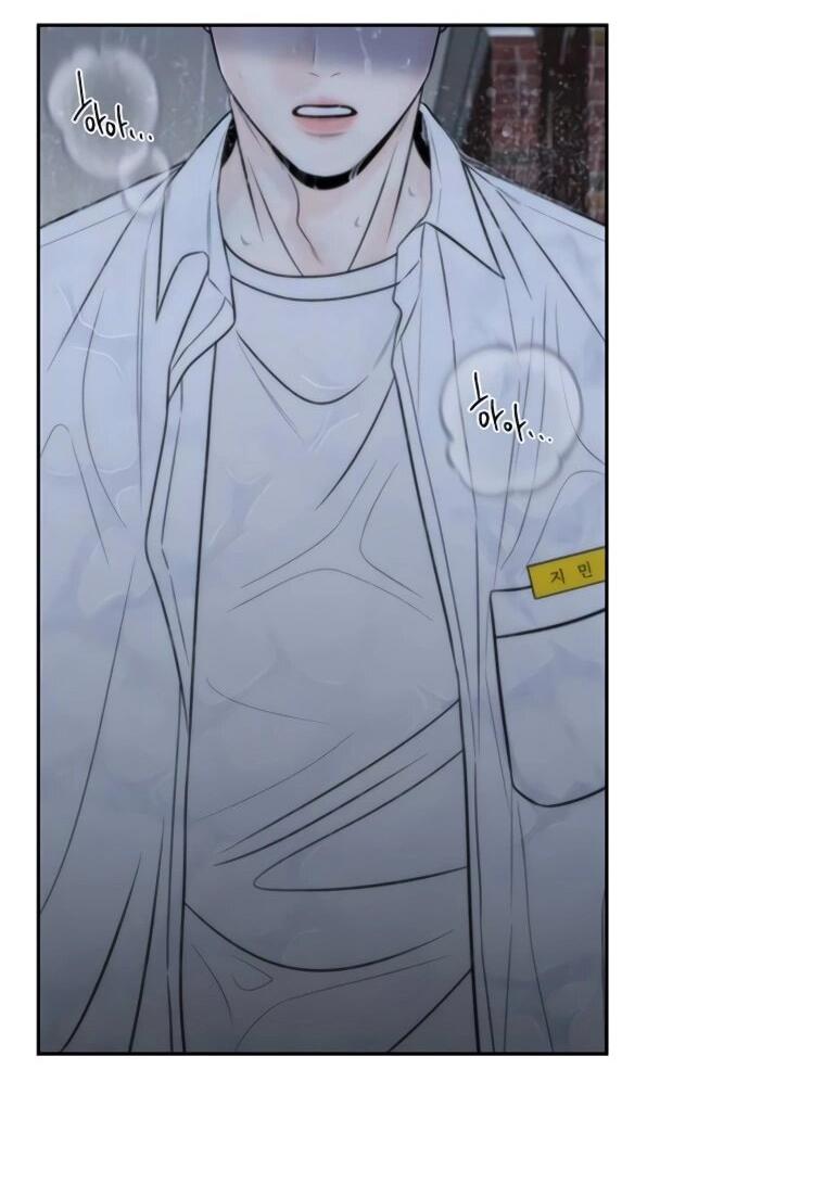 Манга Граница - Глава 35 Страница 3