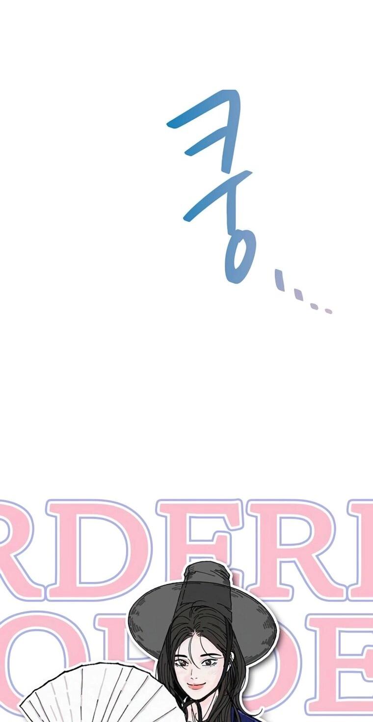 Манга Граница - Глава 35 Страница 31