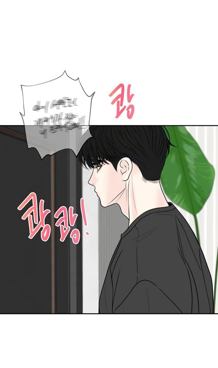 Манга Граница - Глава 35 Страница 61