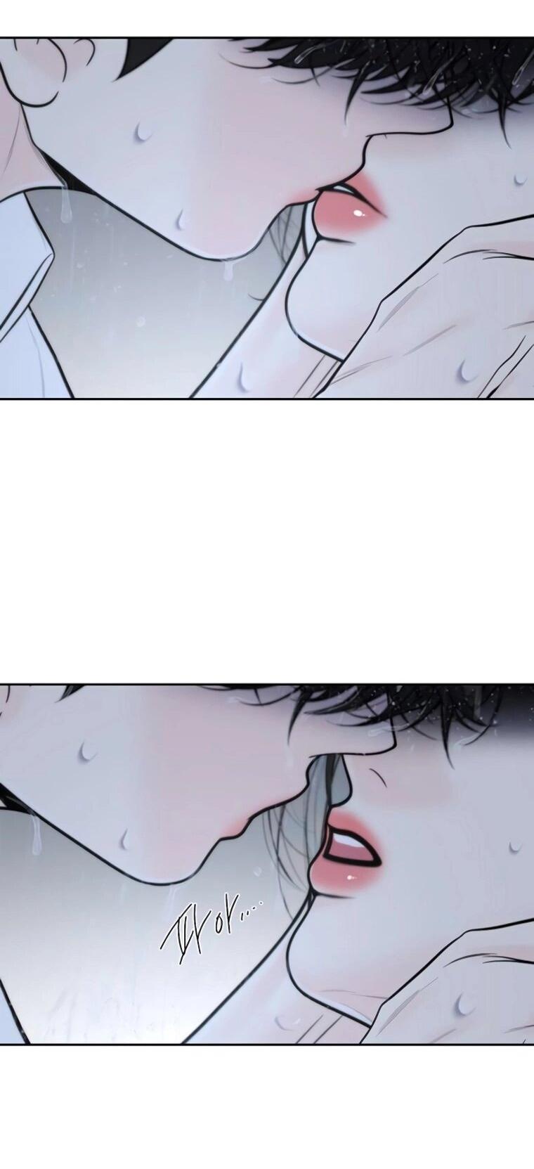 Манга Граница - Глава 35 Страница 16