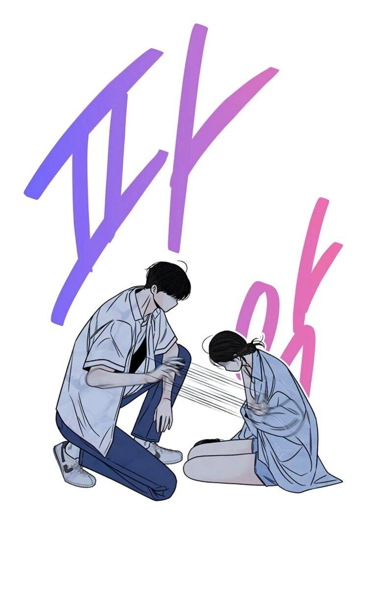 Манга Граница - Глава 35 Страница 28