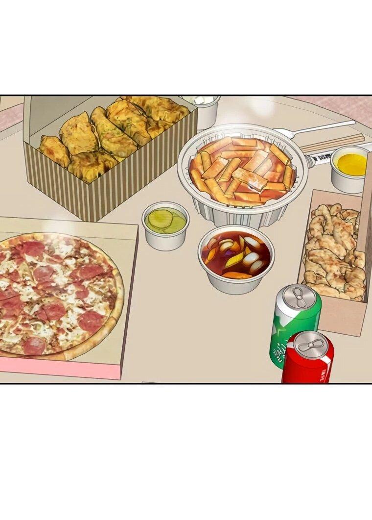 Манга Граница - Глава 34 Страница 21