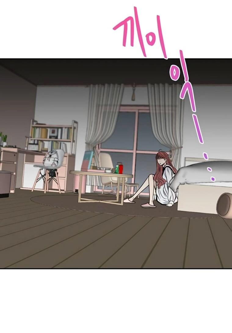 Манга Граница - Глава 34 Страница 51