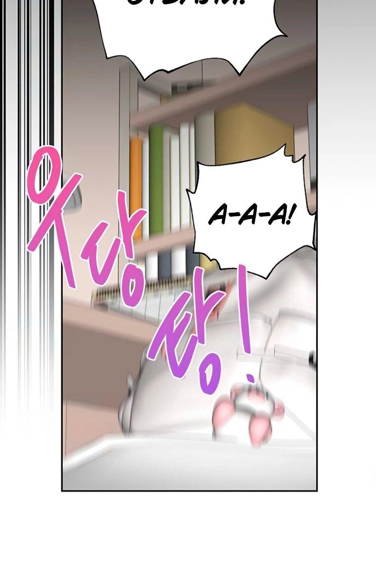 Манга Граница - Глава 34 Страница 48