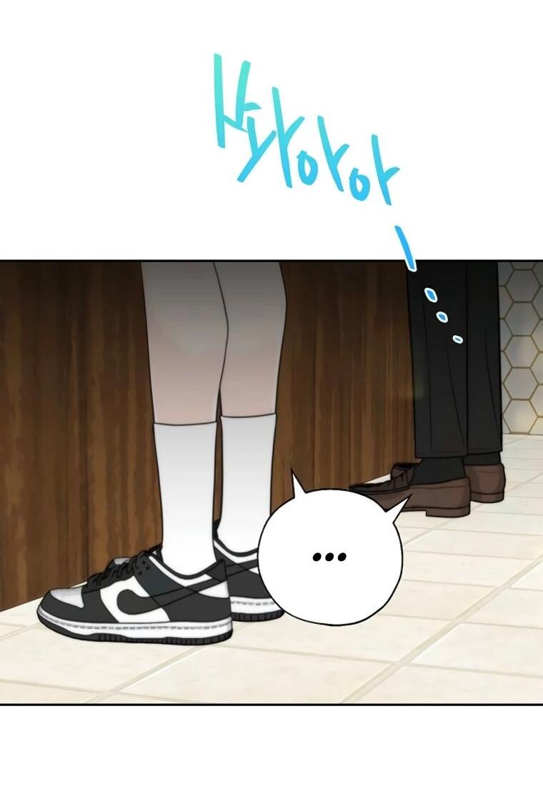 Манга Граница - Глава 33 Страница 5