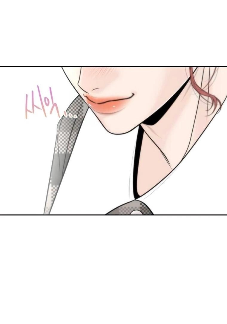 Манга Граница - Глава 33 Страница 34