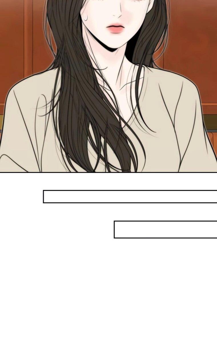 Манга Граница - Глава 32 Страница 60