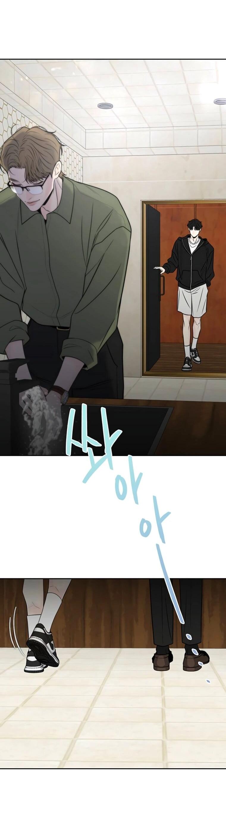 Манга Граница - Глава 32 Страница 61