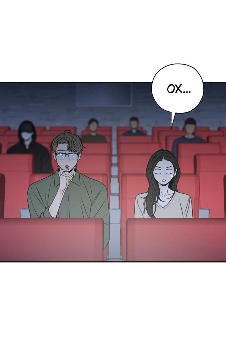 Манга Граница - Глава 32 Страница 7