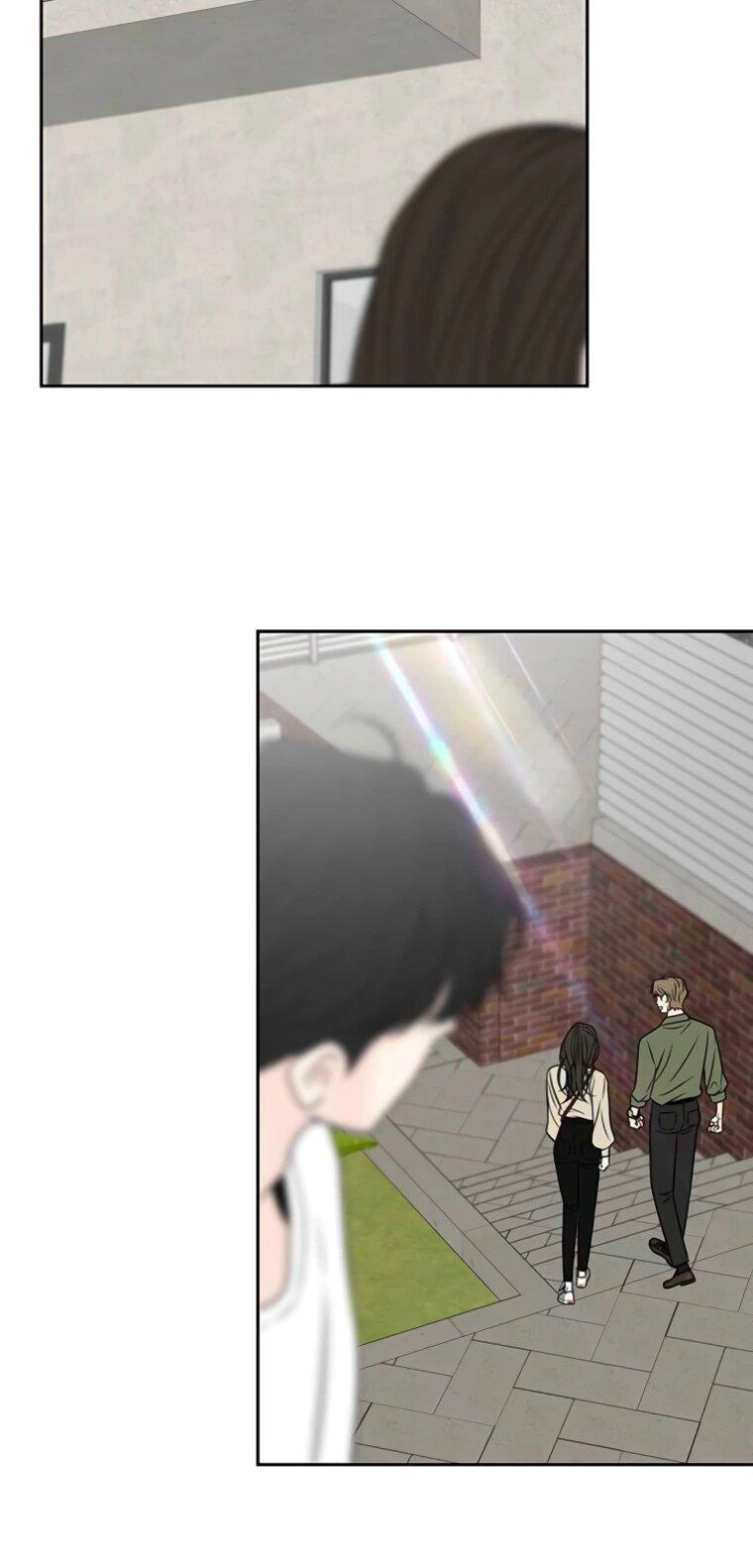 Манга Граница - Глава 32 Страница 33