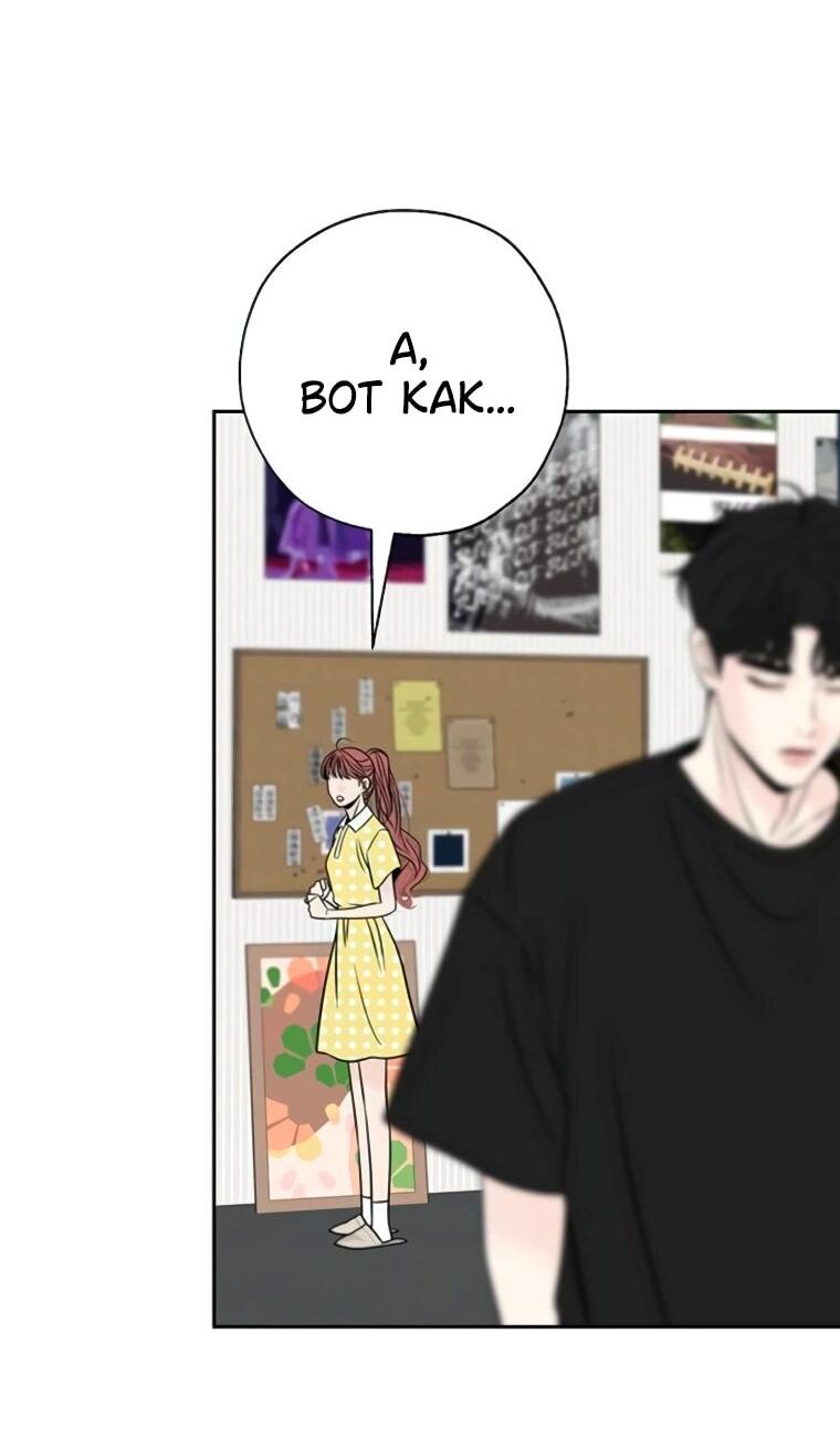 Манга Граница - Глава 31 Страница 6