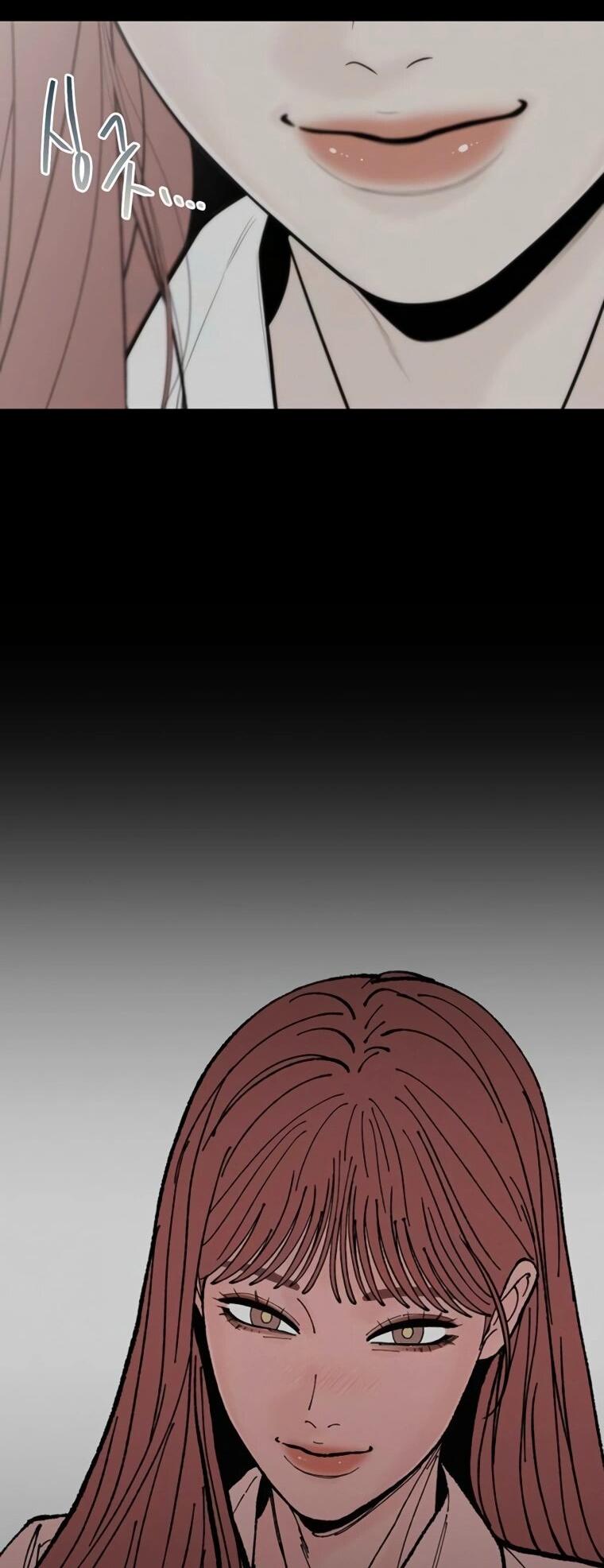 Манга Граница - Глава 30 Страница 38