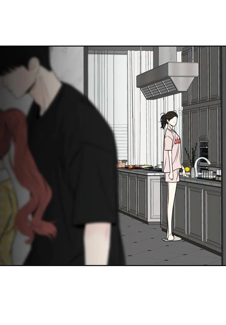 Манга Граница - Глава 30 Страница 8