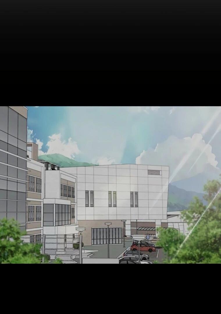 Манга Граница - Глава 30 Страница 29