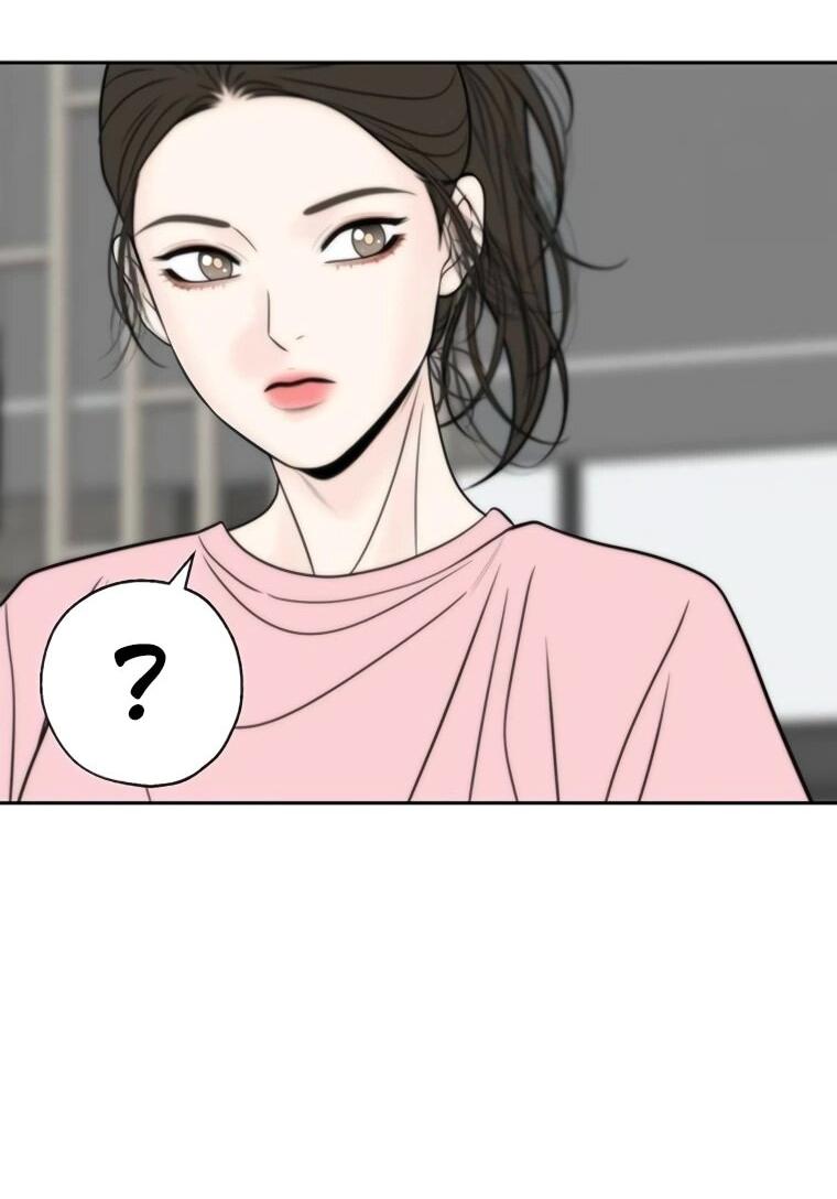 Манга Граница - Глава 29 Страница 56