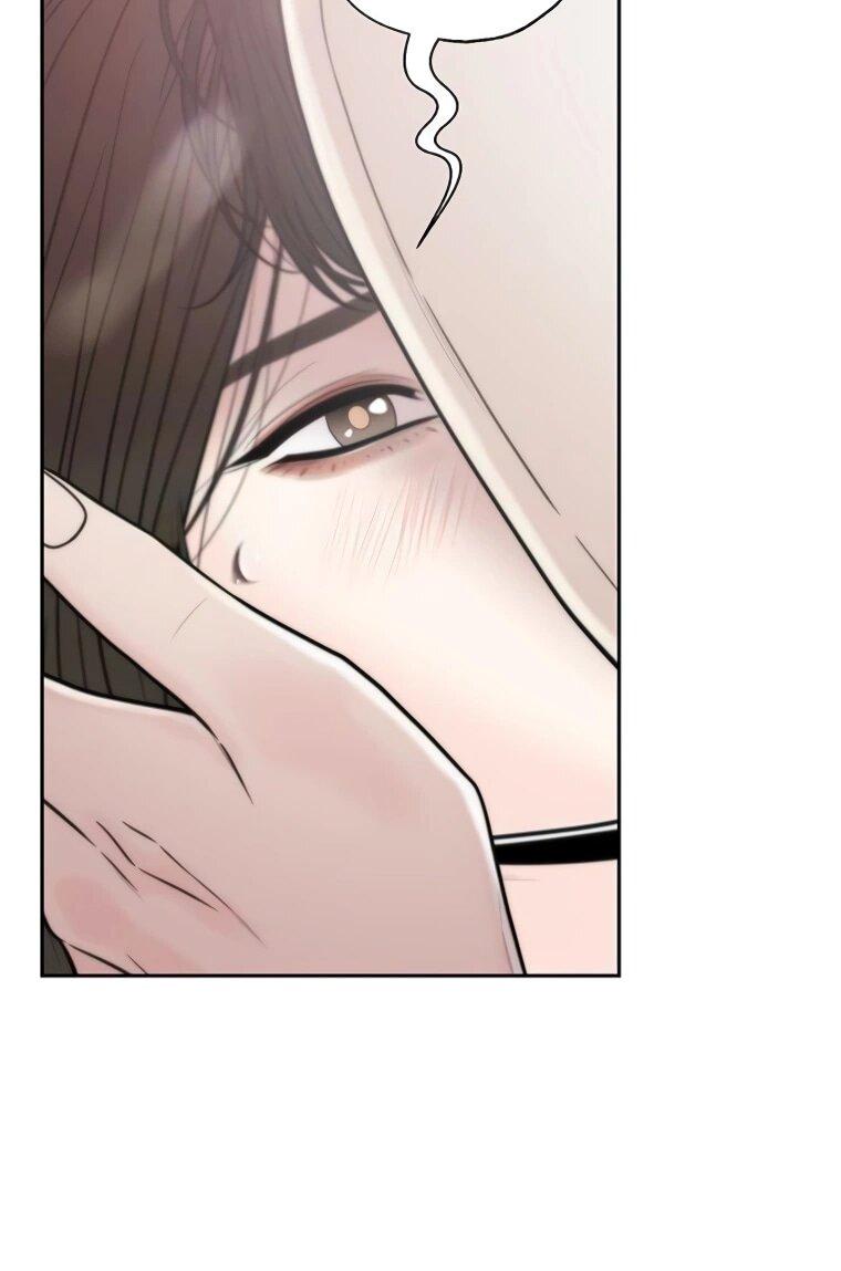 Манга Граница - Глава 29 Страница 7