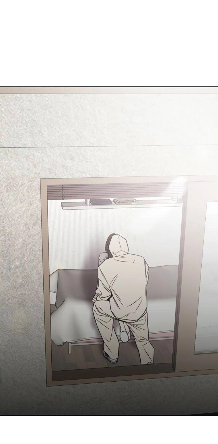 Манга Граница - Глава 29 Страница 1