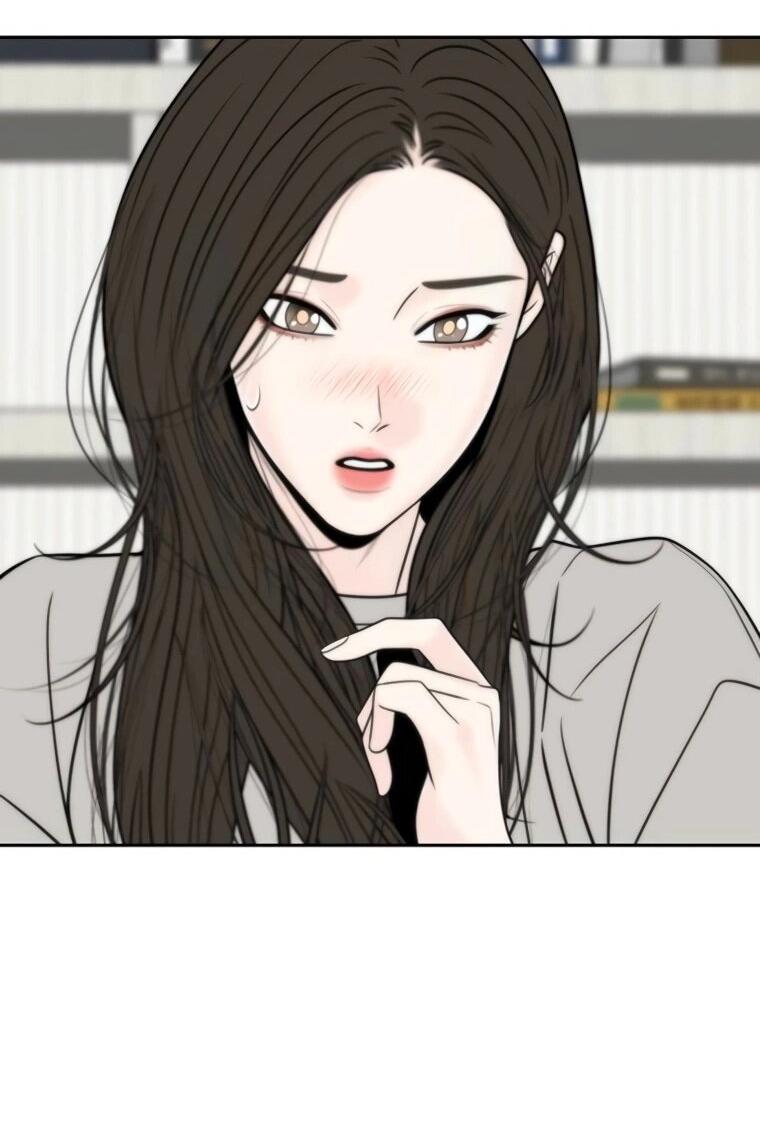 Манга Граница - Глава 29 Страница 15