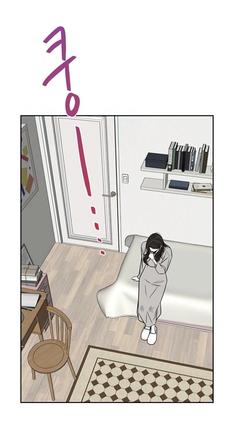 Манга Граница - Глава 29 Страница 29