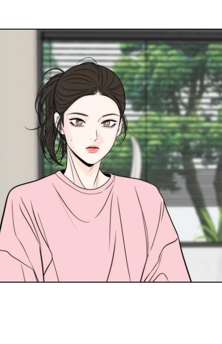 Манга Граница - Глава 29 Страница 37