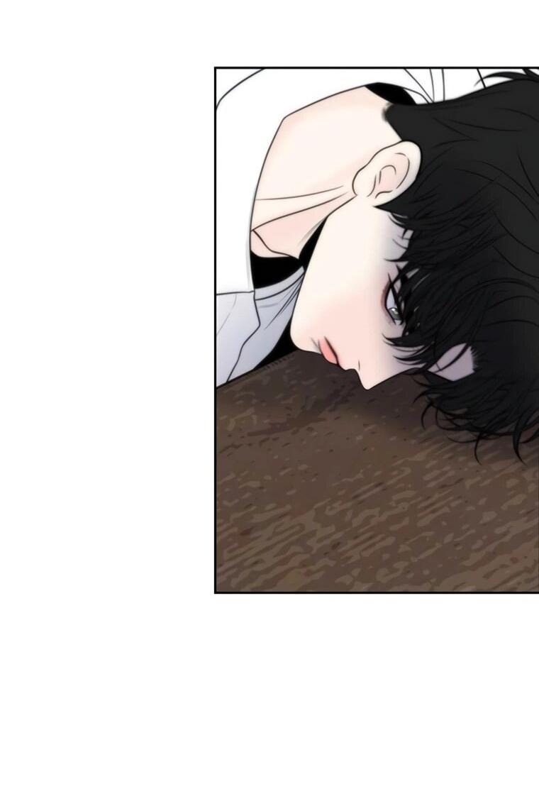 Манга Граница - Глава 29 Страница 57