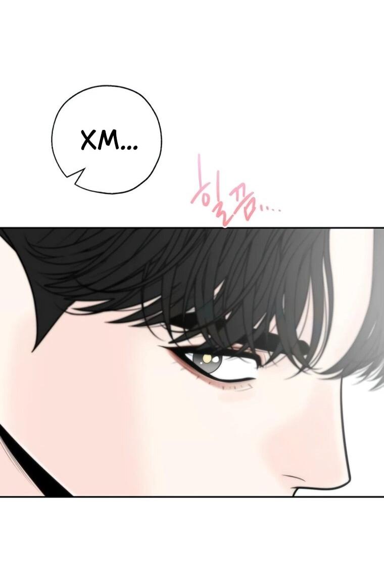 Манга Граница - Глава 29 Страница 46