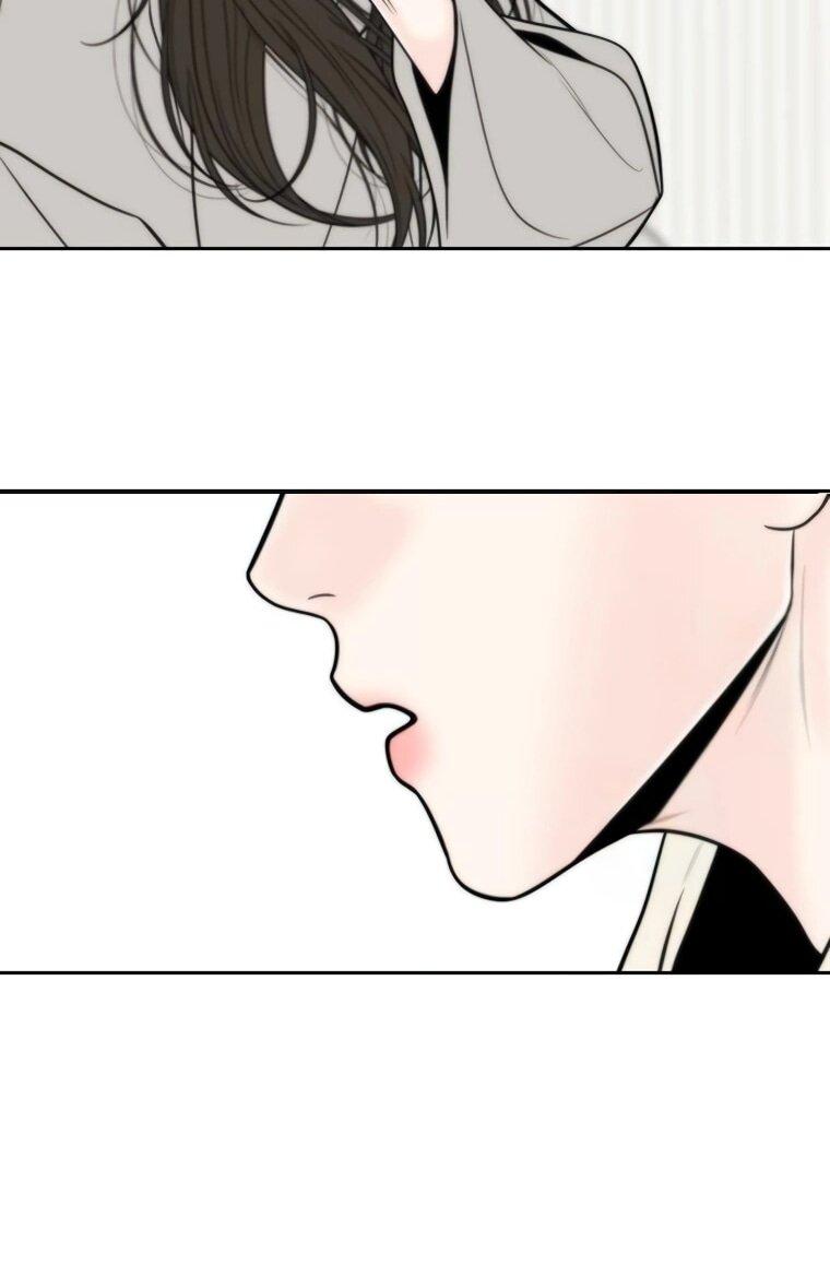 Манга Граница - Глава 29 Страница 27