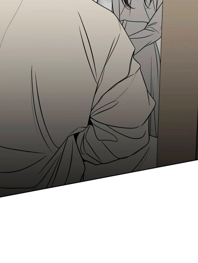 Манга Граница - Глава 28 Страница 38