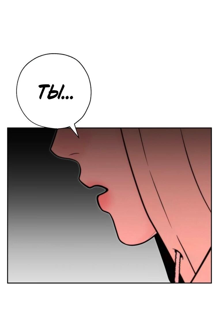Манга Граница - Глава 28 Страница 43