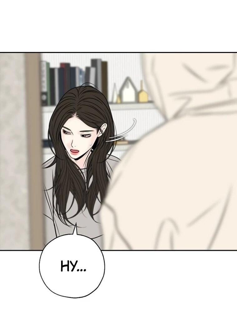 Манга Граница - Глава 28 Страница 33