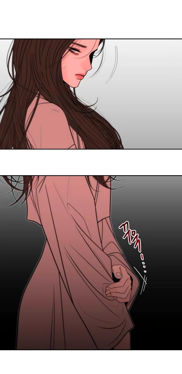 Манга Граница - Глава 28 Страница 29