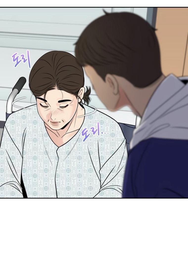 Манга Граница - Глава 43 Страница 27