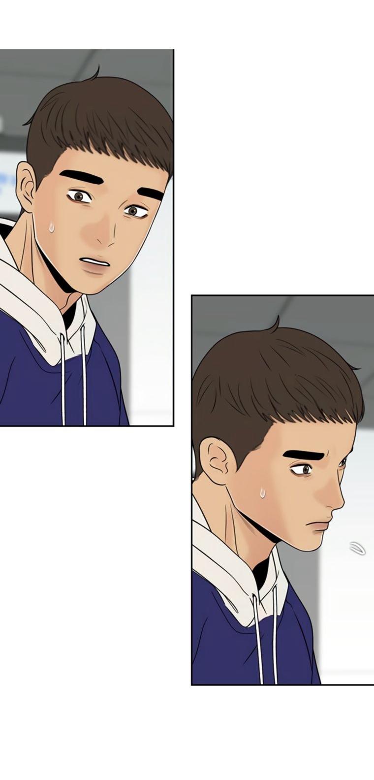 Манга Граница - Глава 43 Страница 28