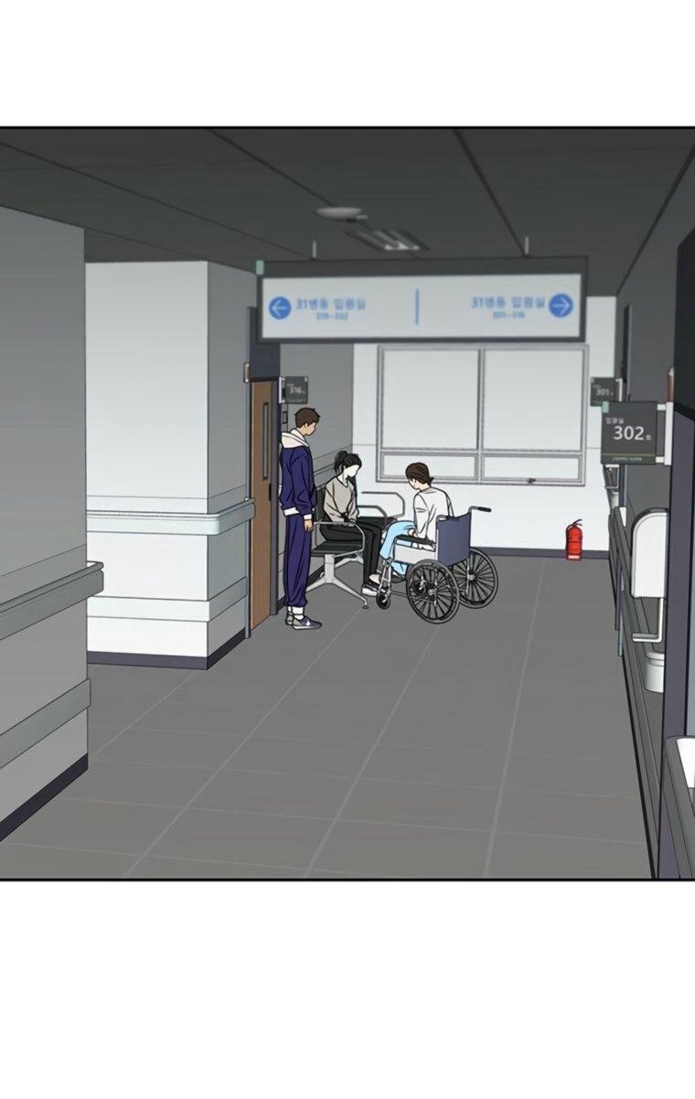 Манга Граница - Глава 43 Страница 15