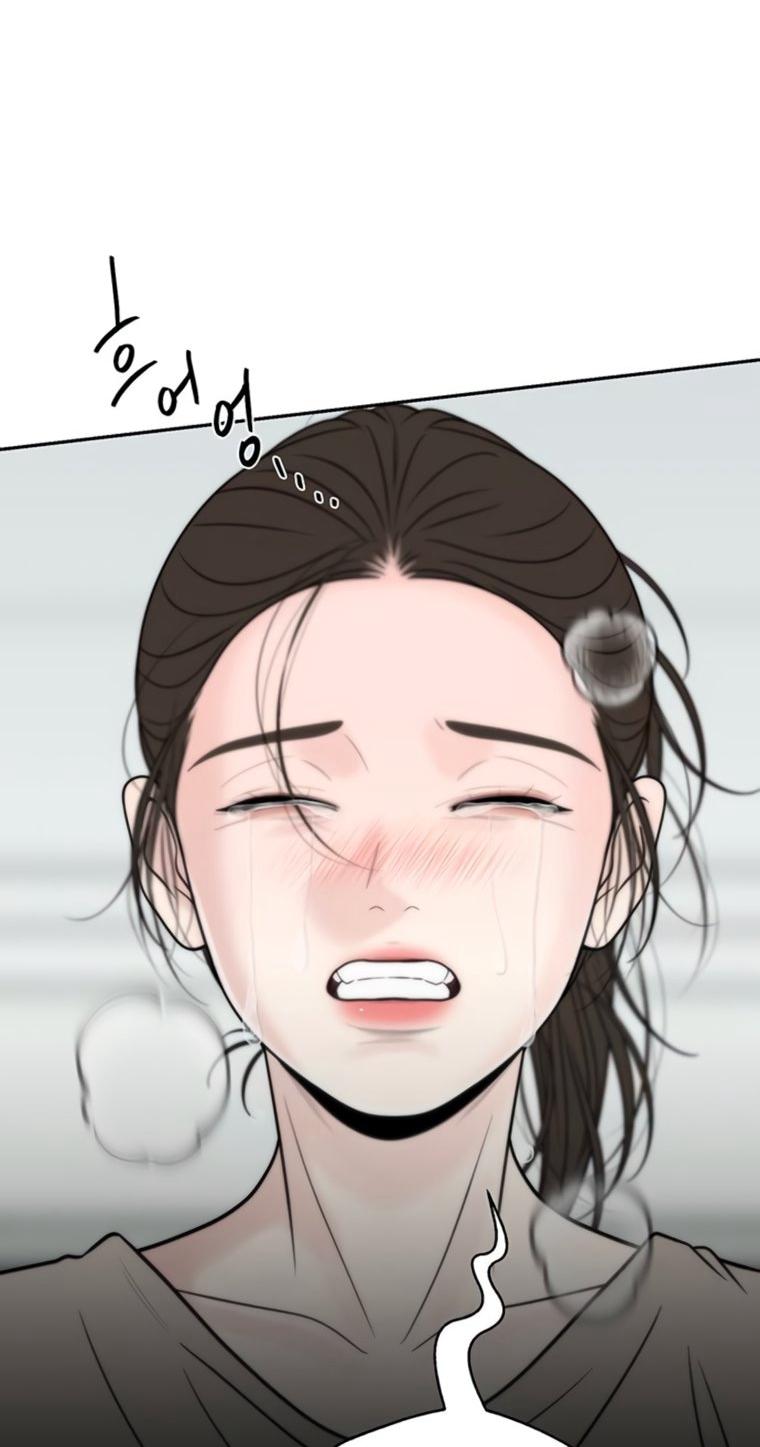 Манга Граница - Глава 43 Страница 33