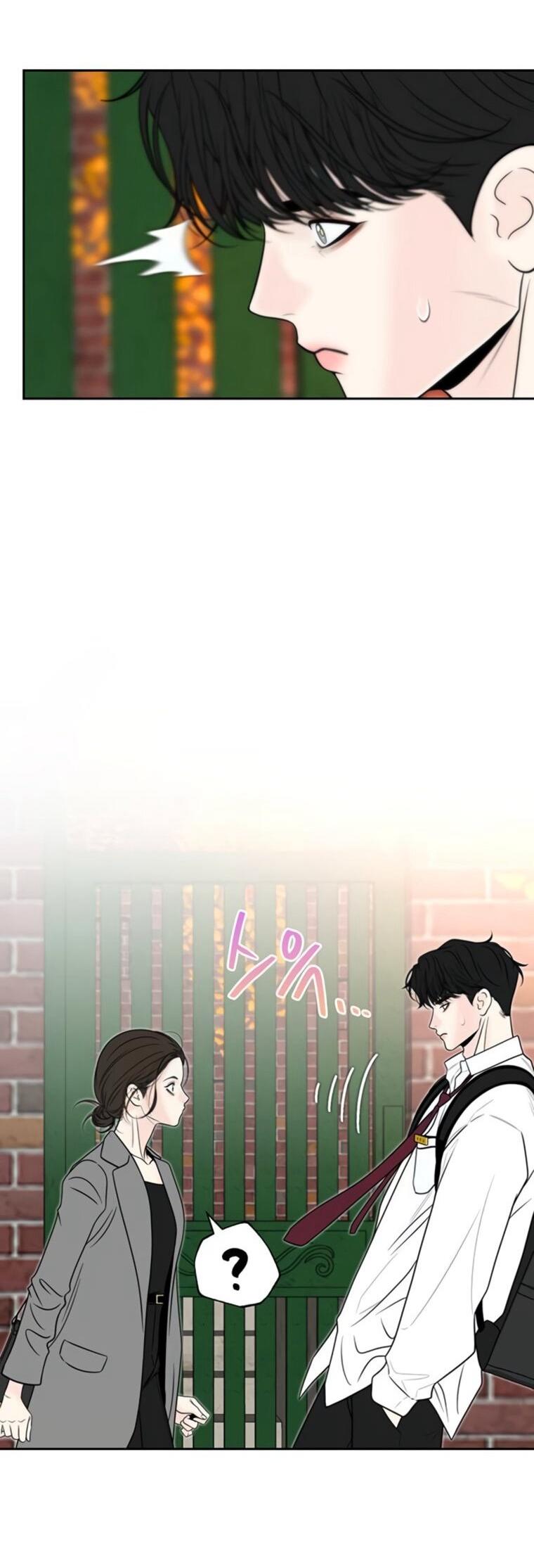 Манга Граница - Глава 42 Страница 32