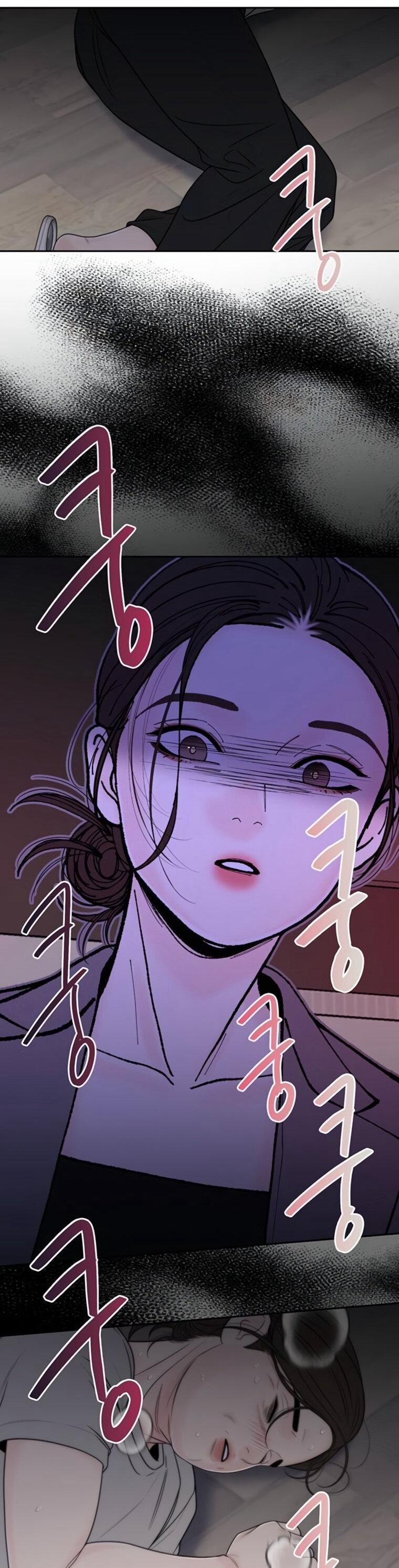 Манга Граница - Глава 42 Страница 50