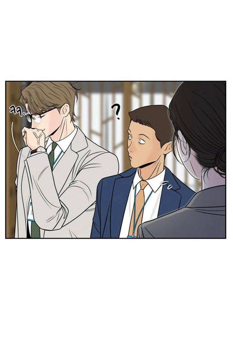 Манга Граница - Глава 41 Страница 15