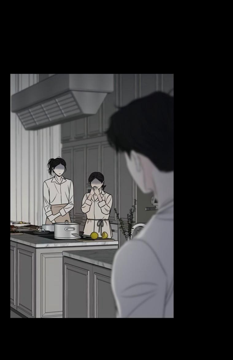 Манга Граница - Глава 41 Страница 51