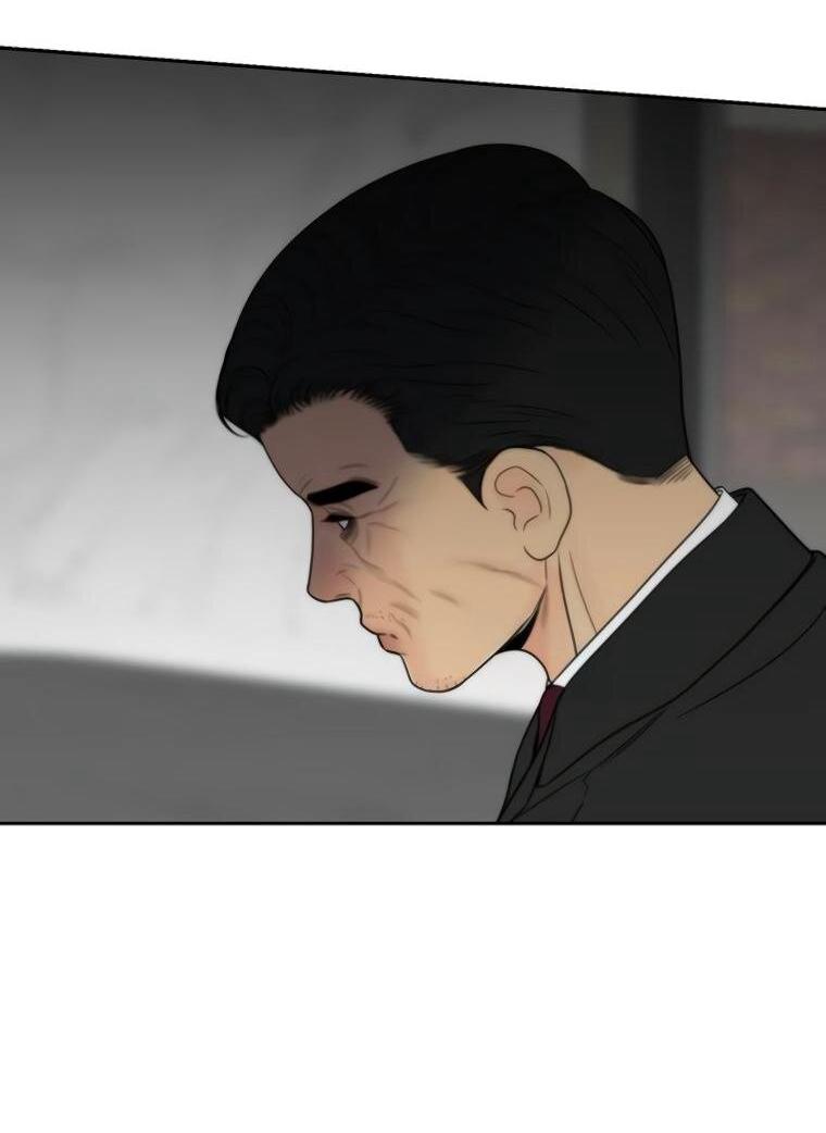 Манга Граница - Глава 40 Страница 9