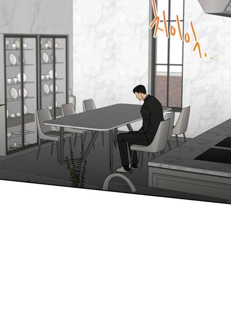 Манга Граница - Глава 40 Страница 8