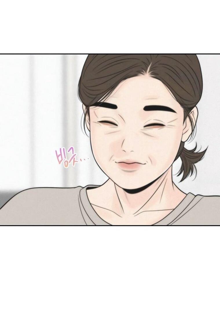 Манга Граница - Глава 40 Страница 49