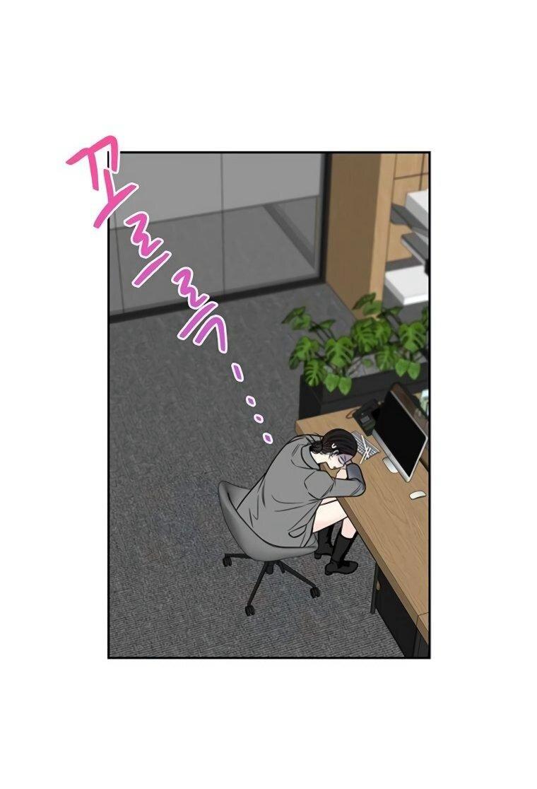 Манга Граница - Глава 40 Страница 39