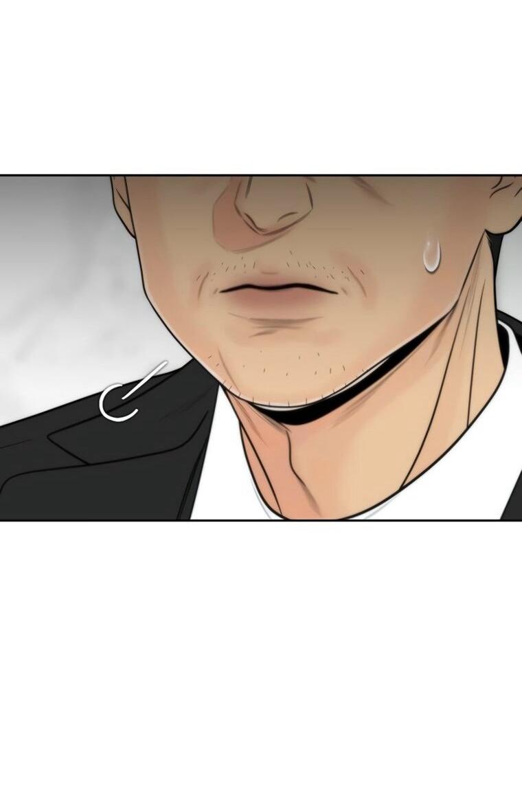 Манга Граница - Глава 40 Страница 27